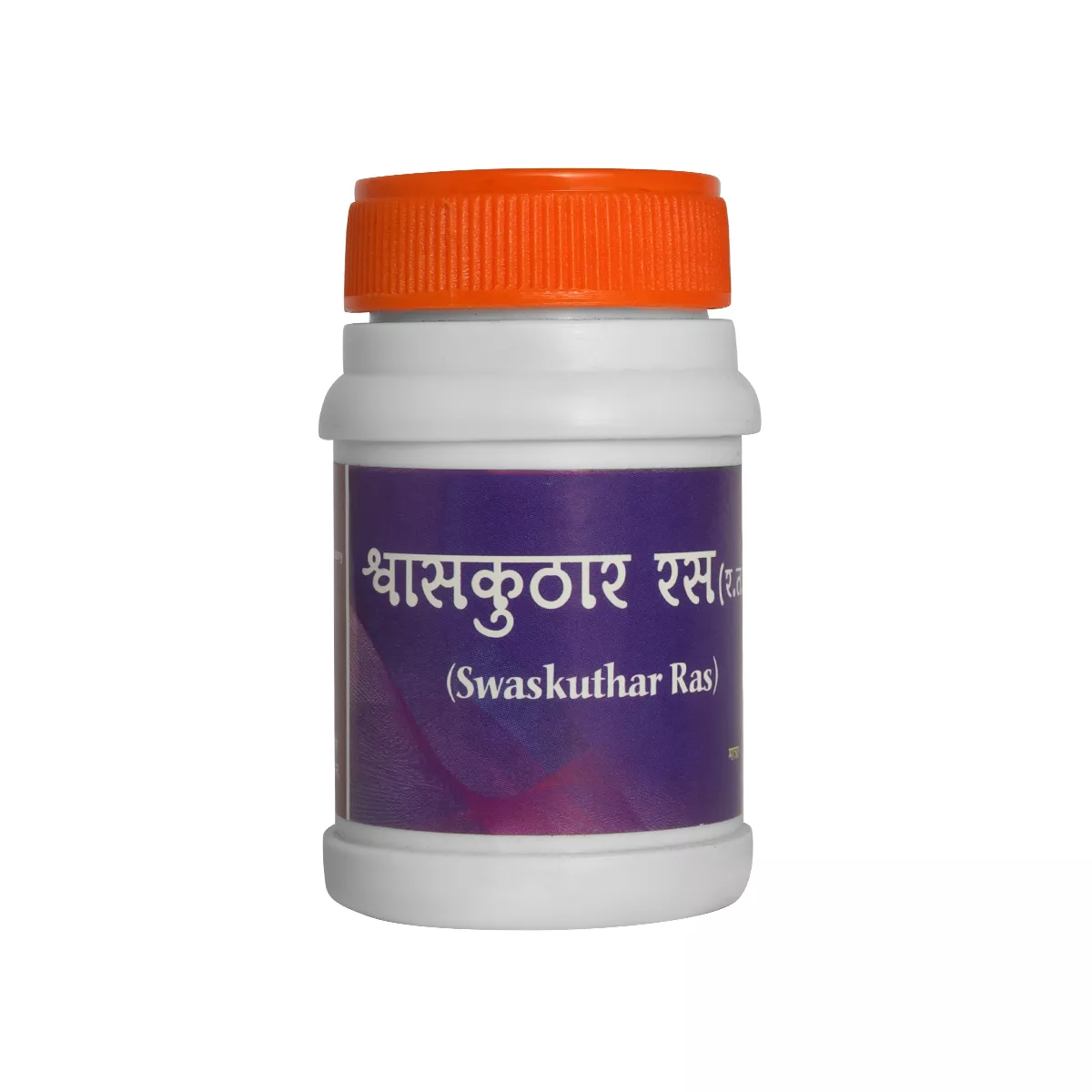 Swaskuthar Ras