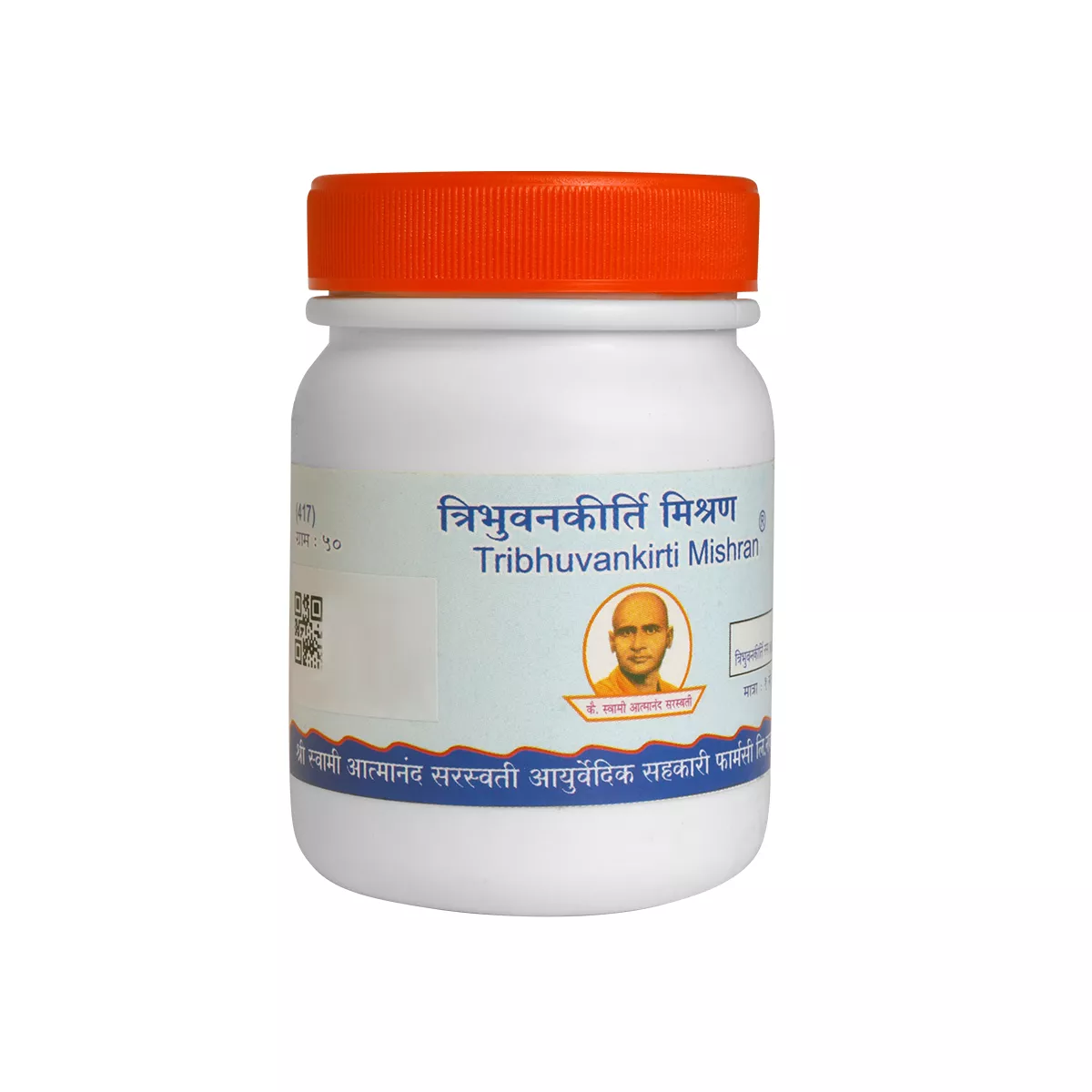 Tribhuvankirti Mishran