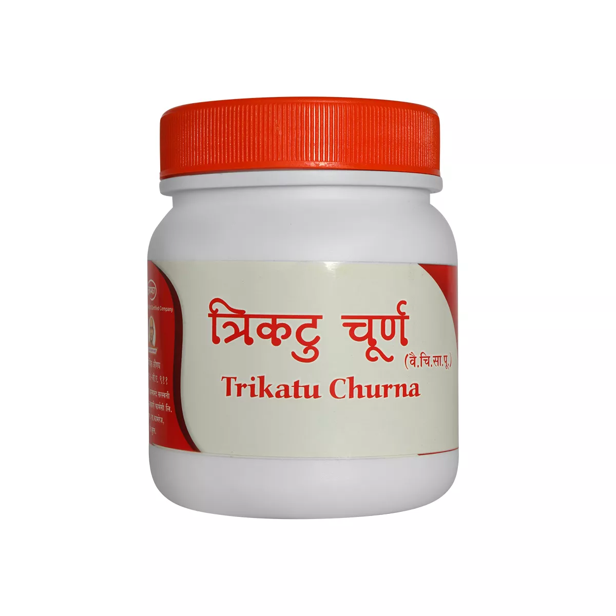 Trikatu Churna