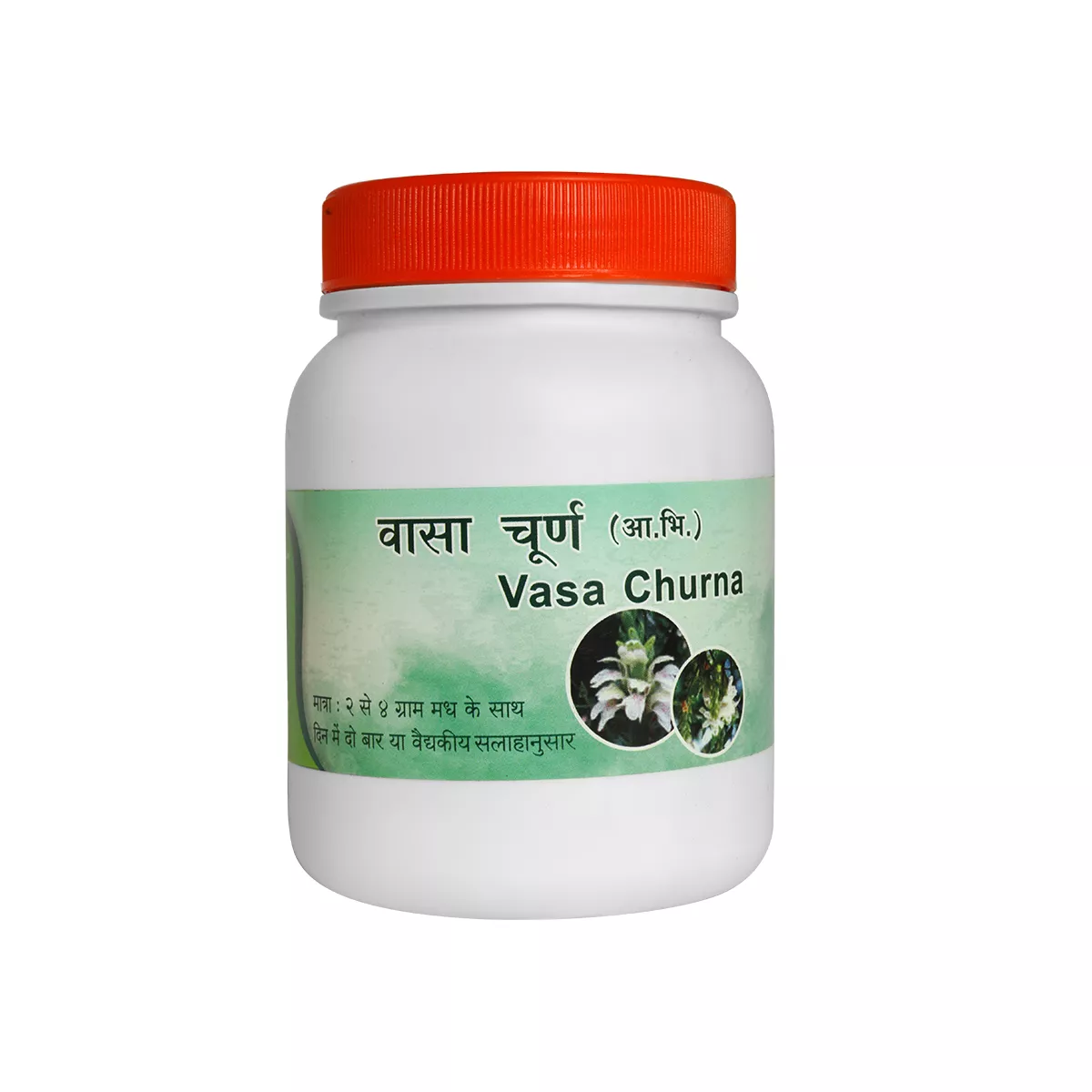 Vasa Churna