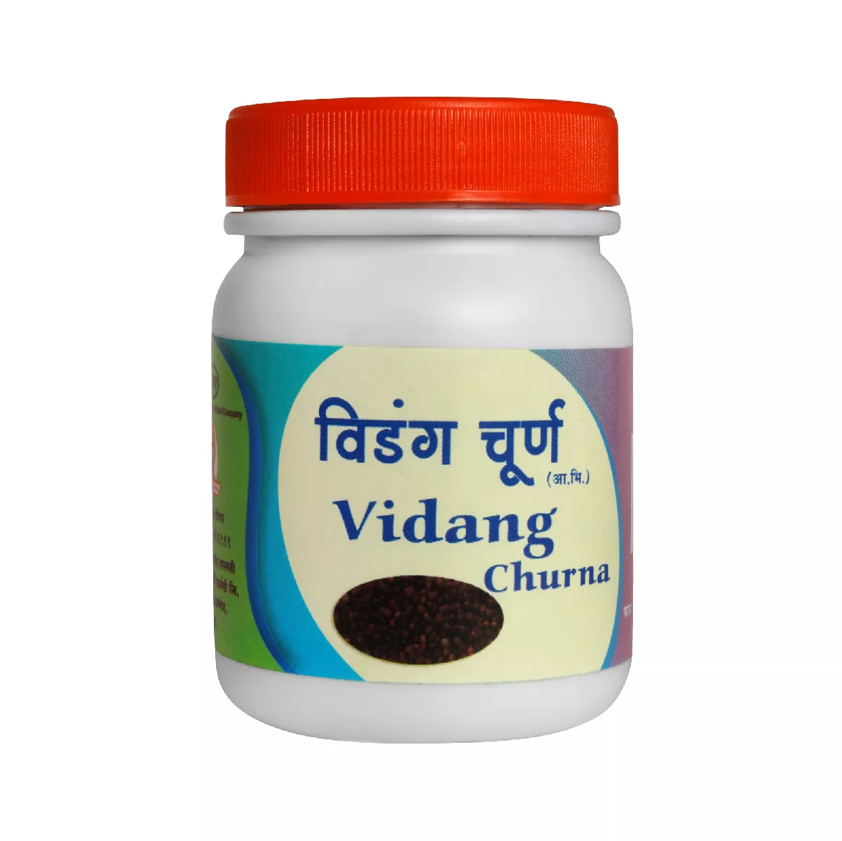 Vidang Churna