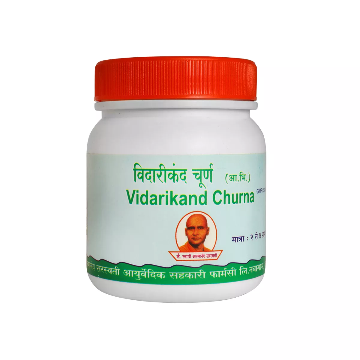 Vidarikand Churna