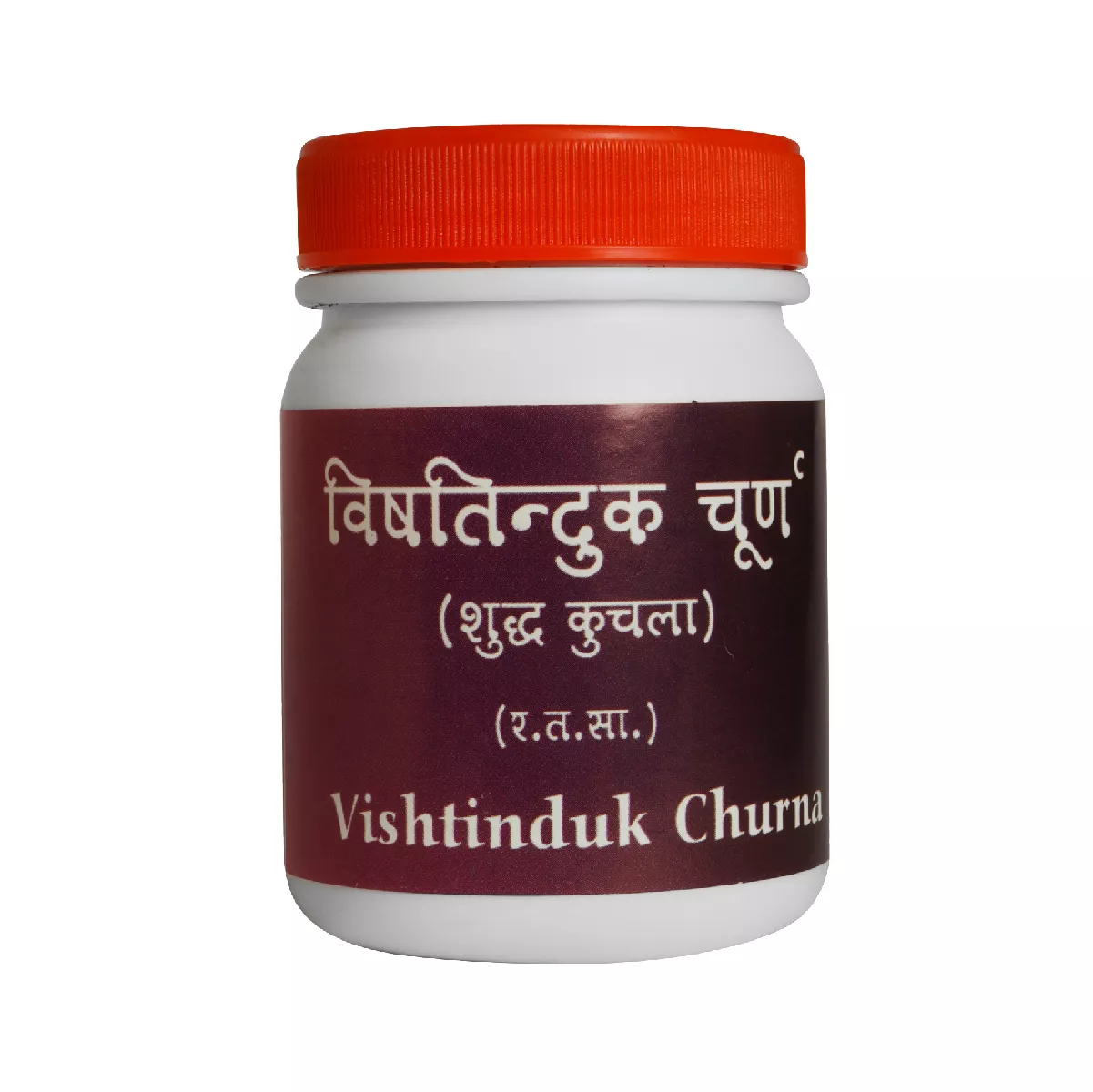 Vishtinduk Churna