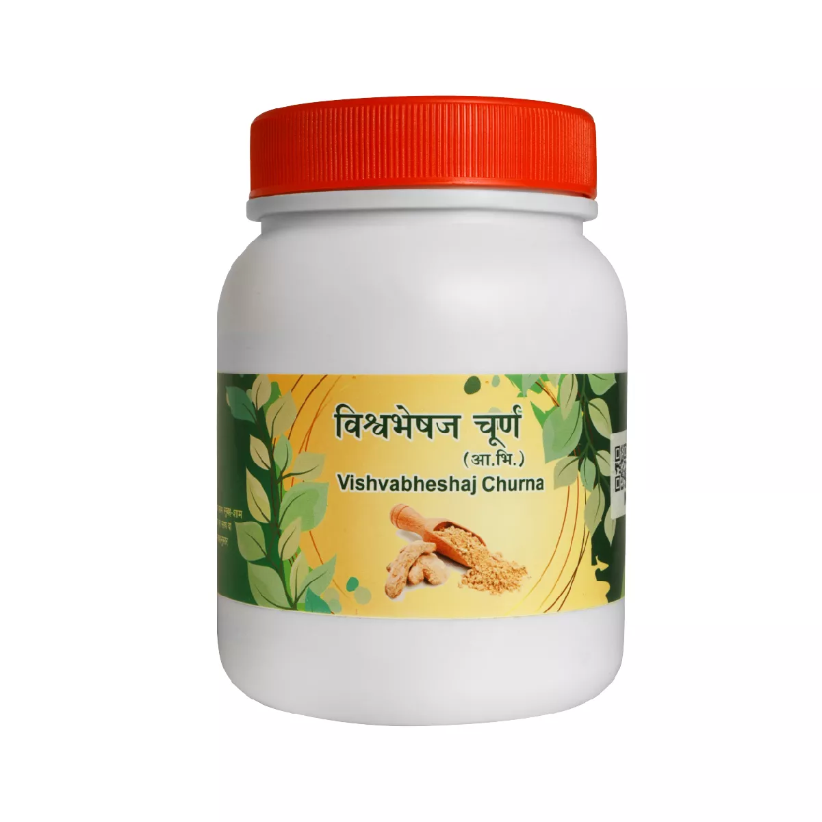 Vishwabhesaj Churna