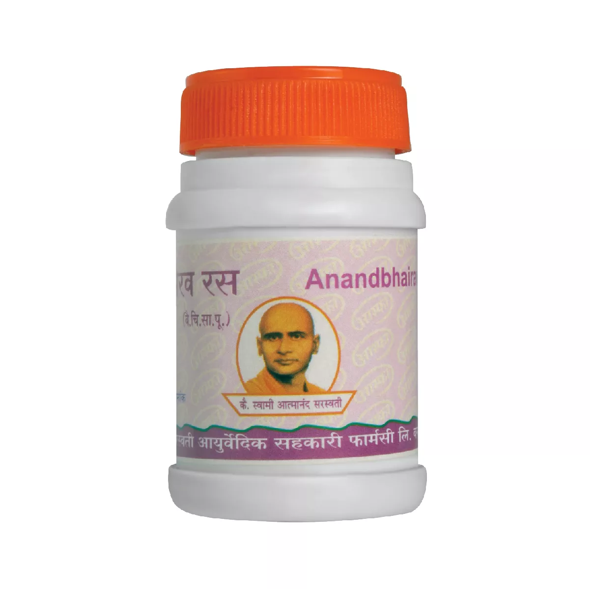 Anandbhairav Ras