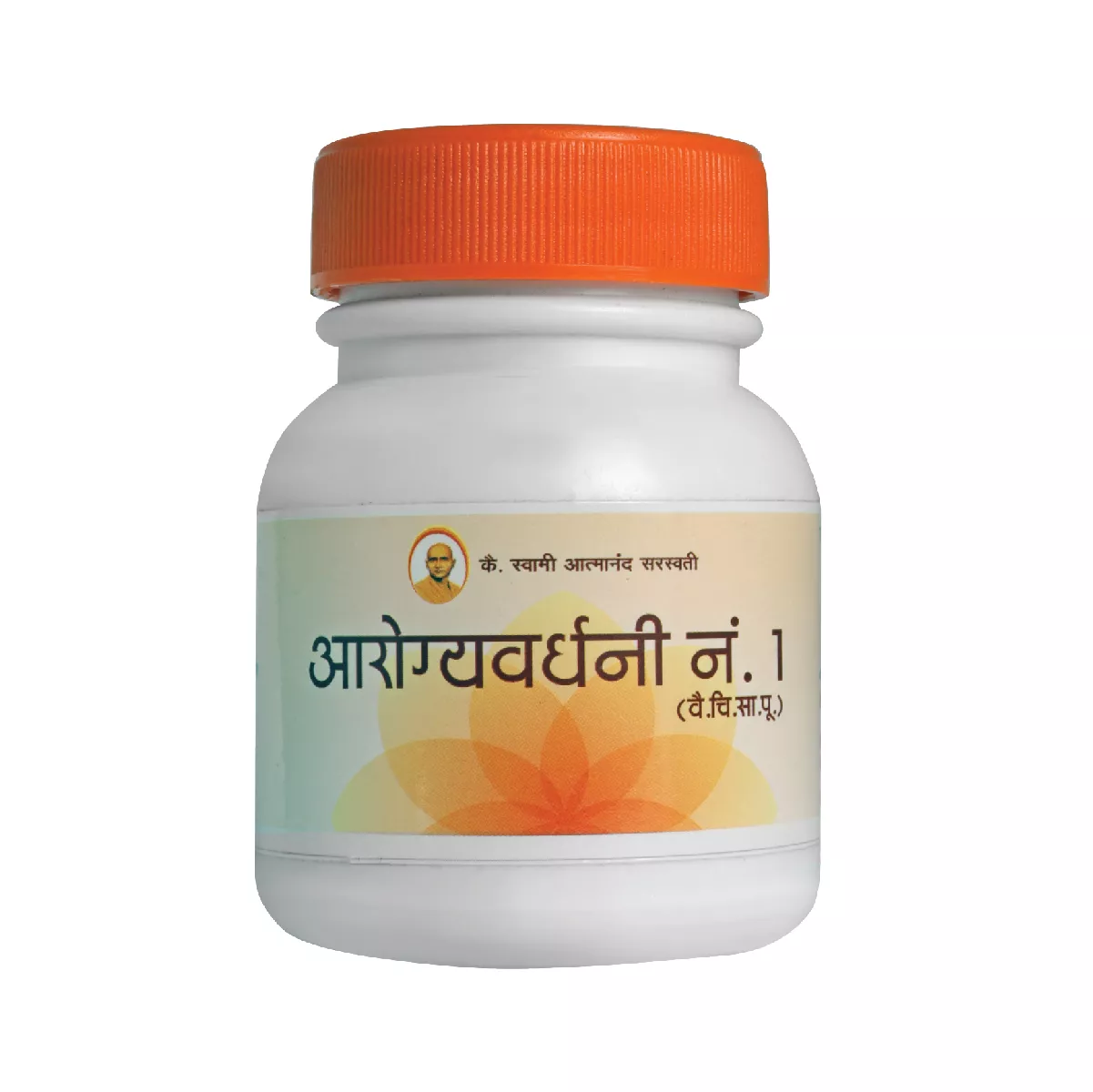 Arogyavardhini Ras No.1