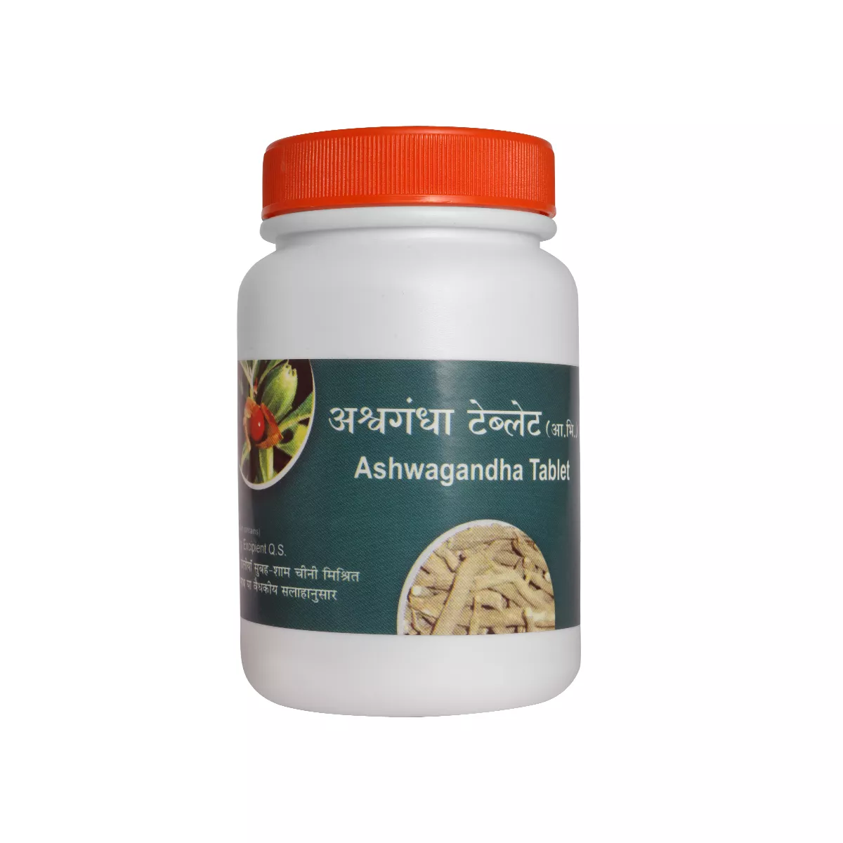Ashwagandha Tablet