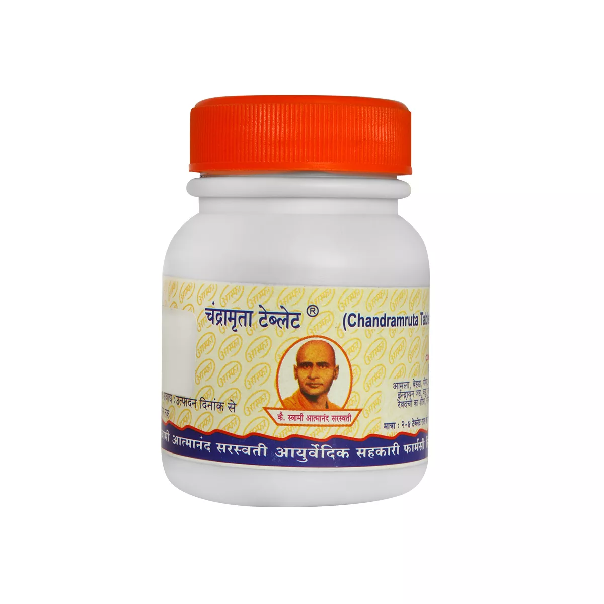 Chandramruta Tablet