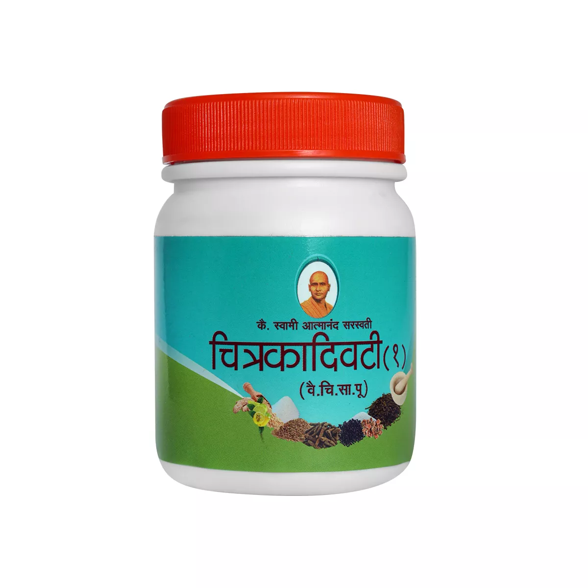 Chitrakadi Vati
