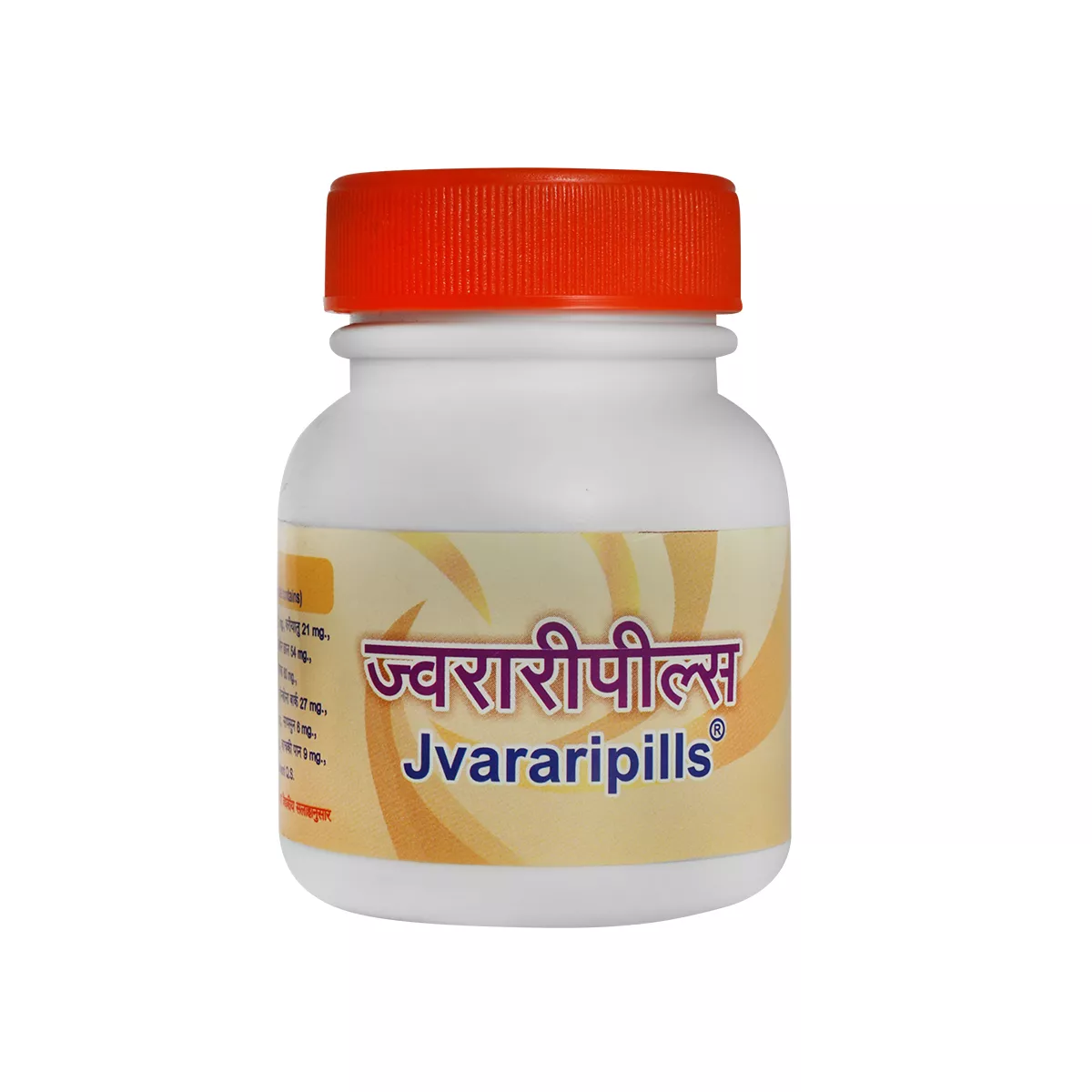 Jvararipills