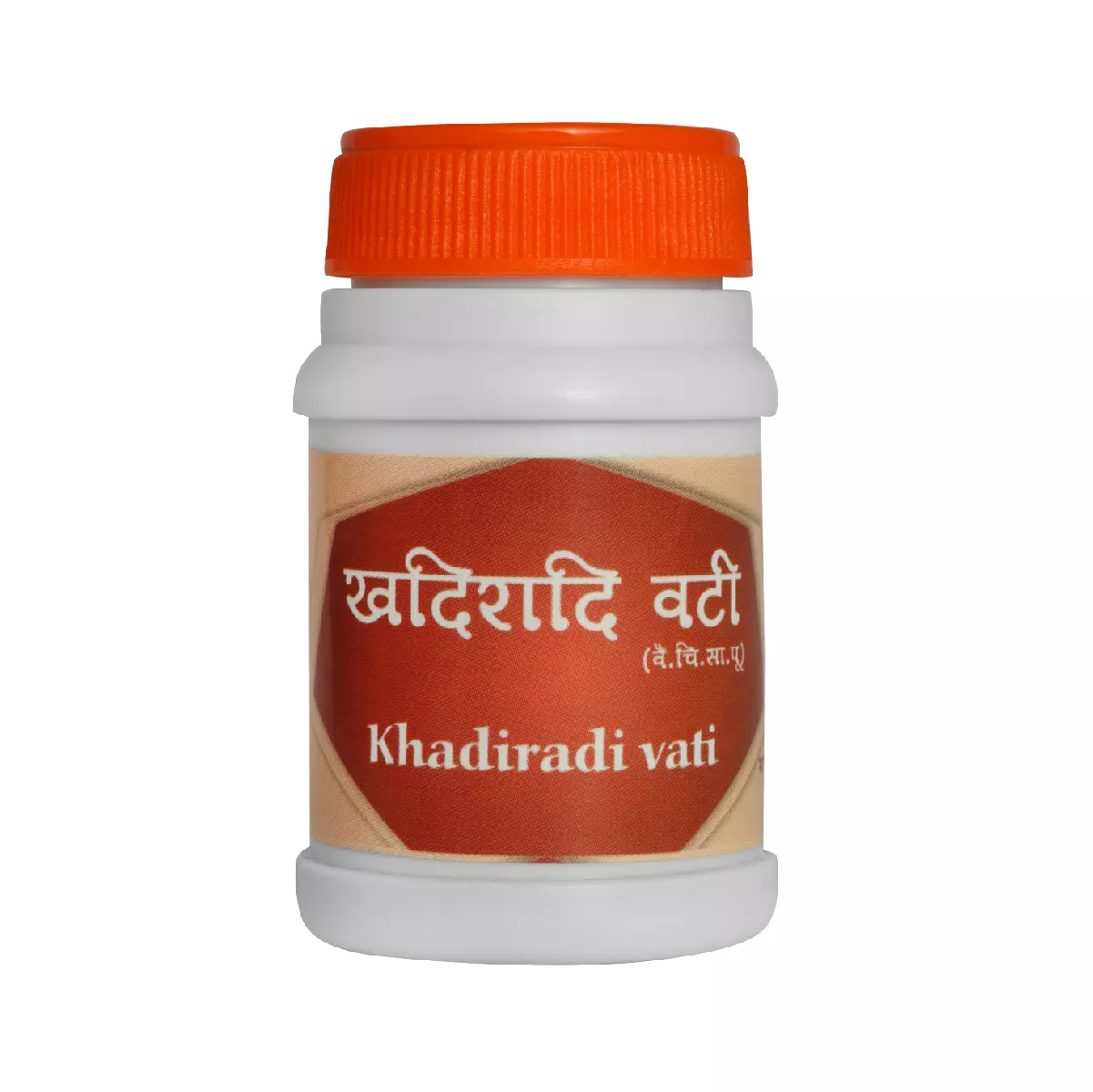 Khadiradi Vati