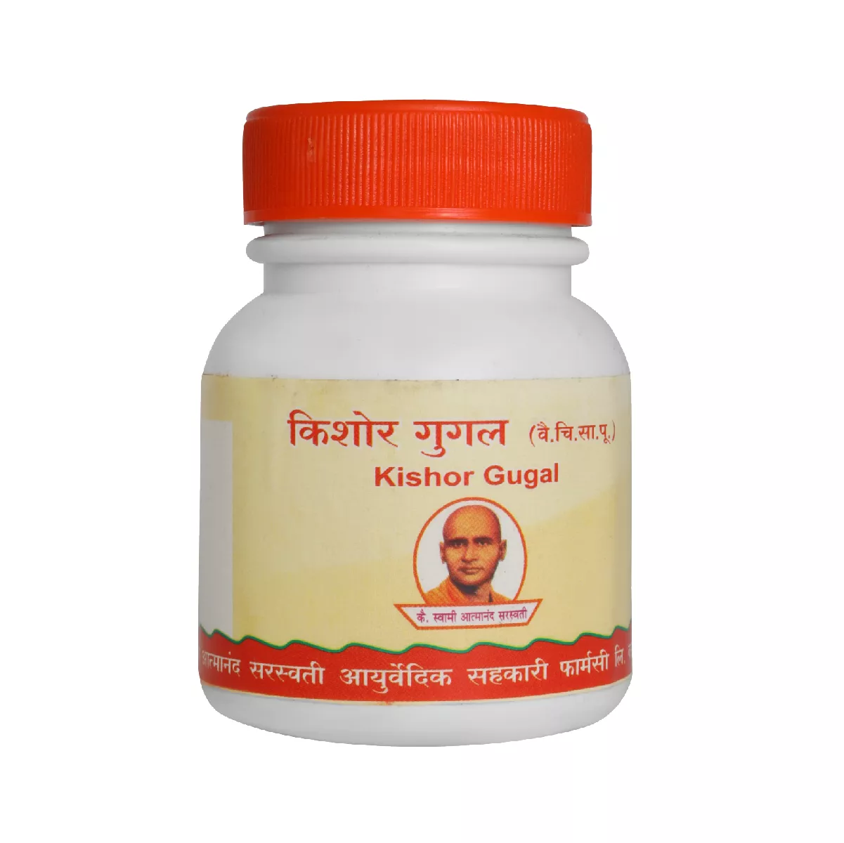 Kishor Guggulu