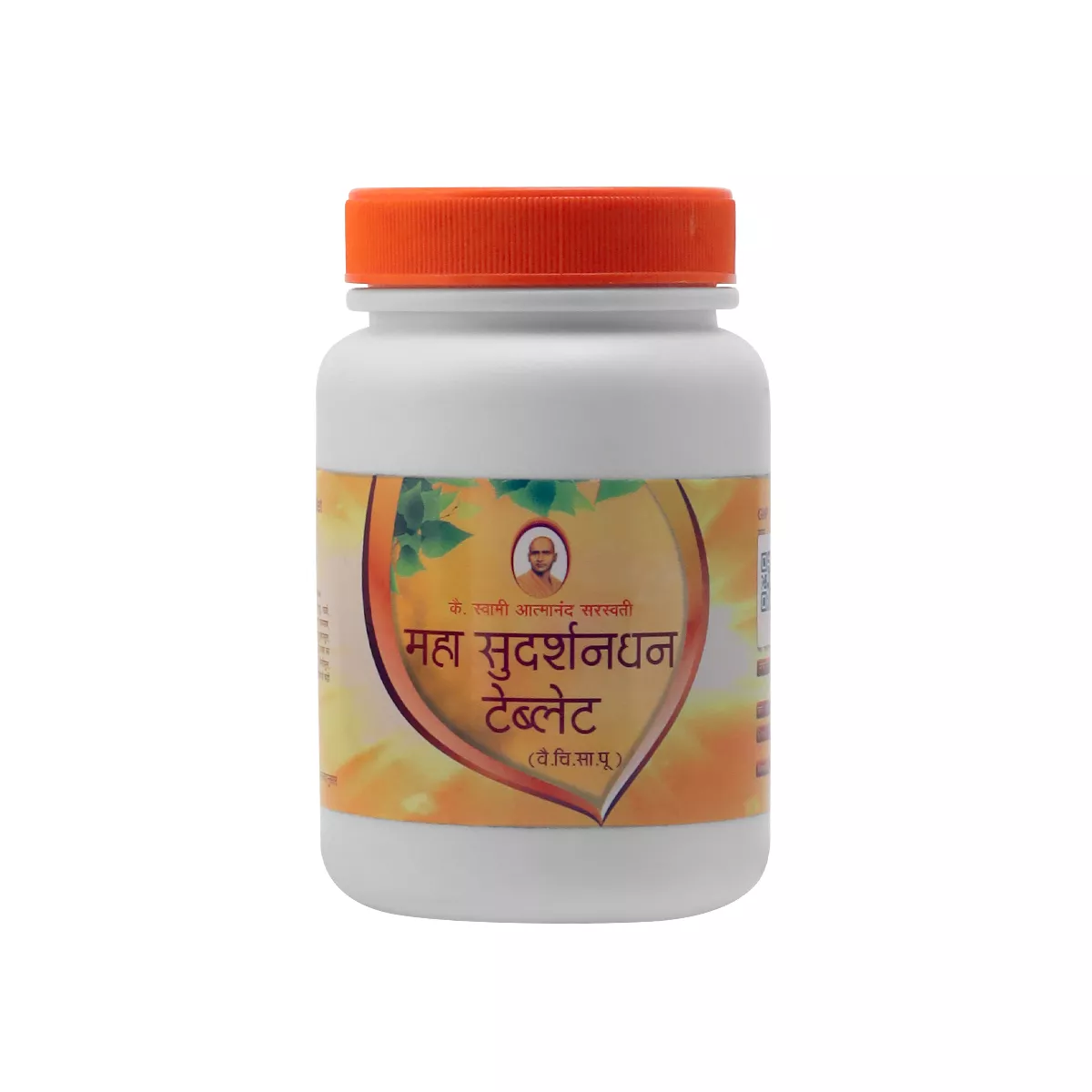 Mahasudarshan Ghan Tablet