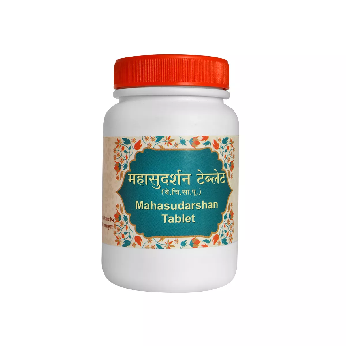 Mahasudarshan Tablet
