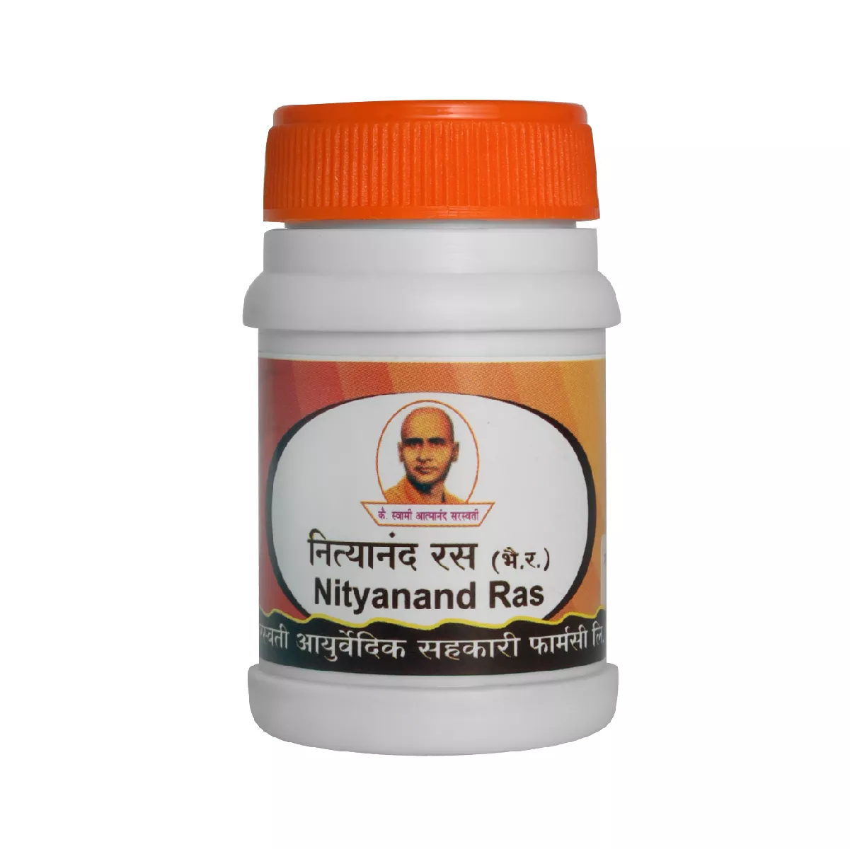 Nityanand Ras