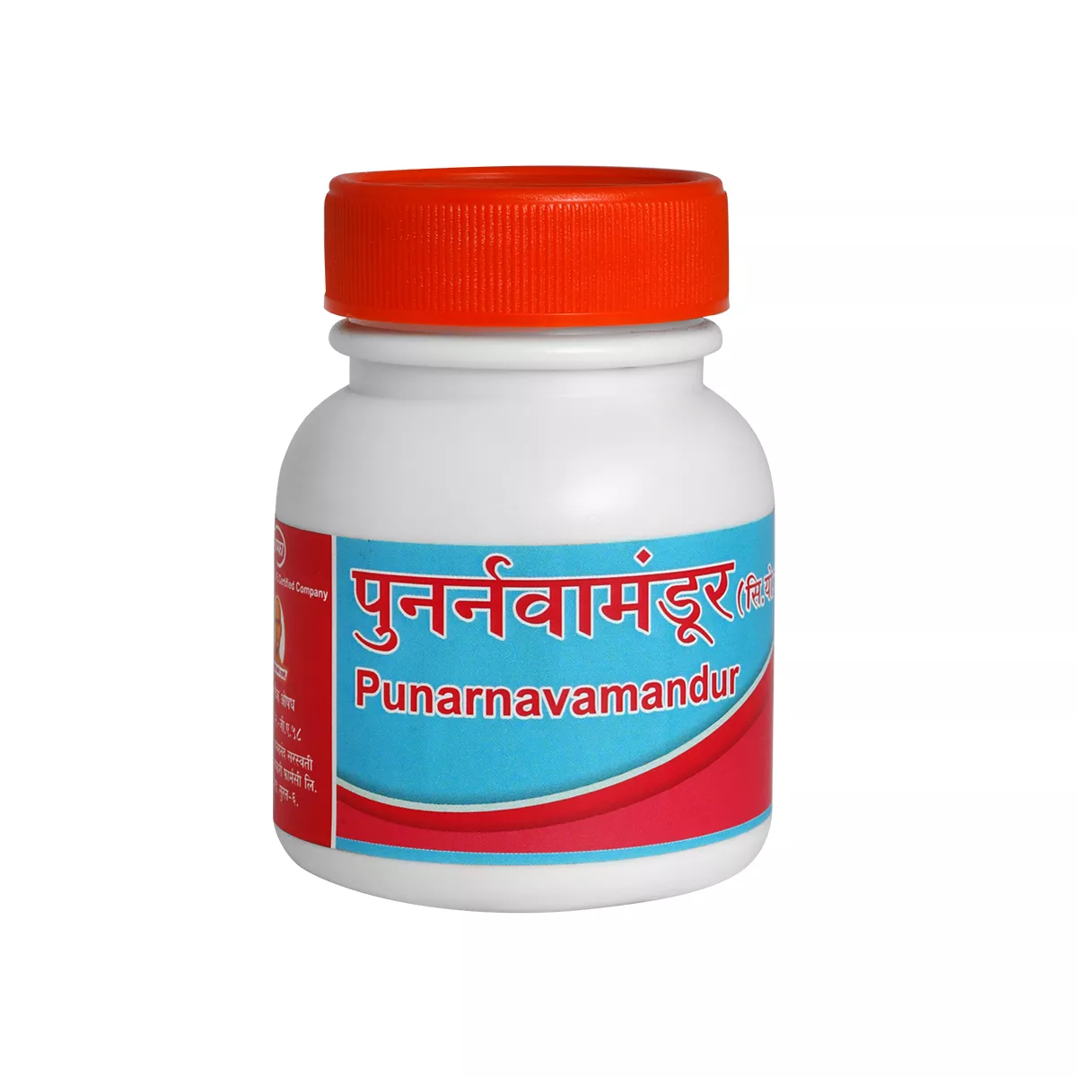Punarnava Mandur