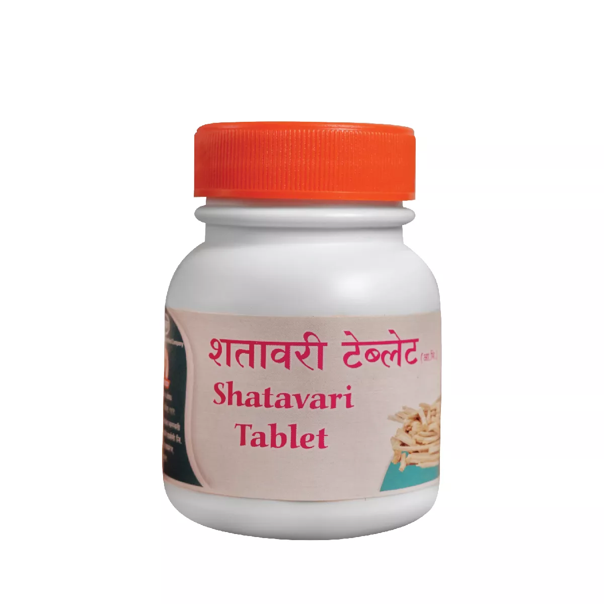 Sahatavari Tablet