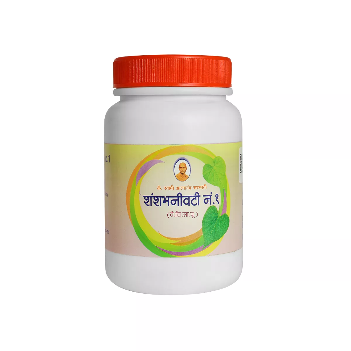 Shamsamni Vati No.1