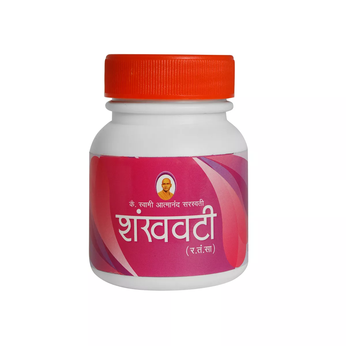 Shankh Vati