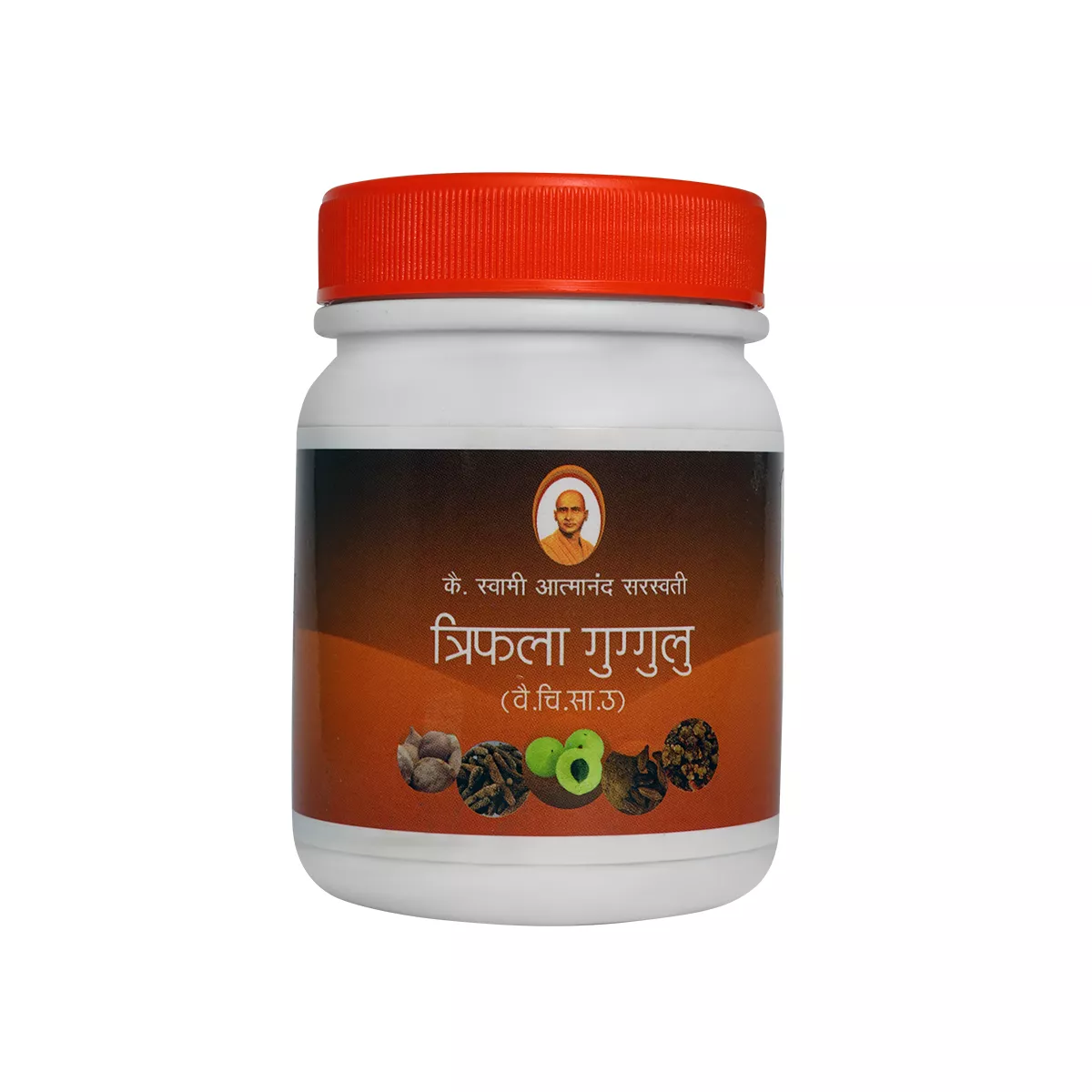Triphala Guggulu