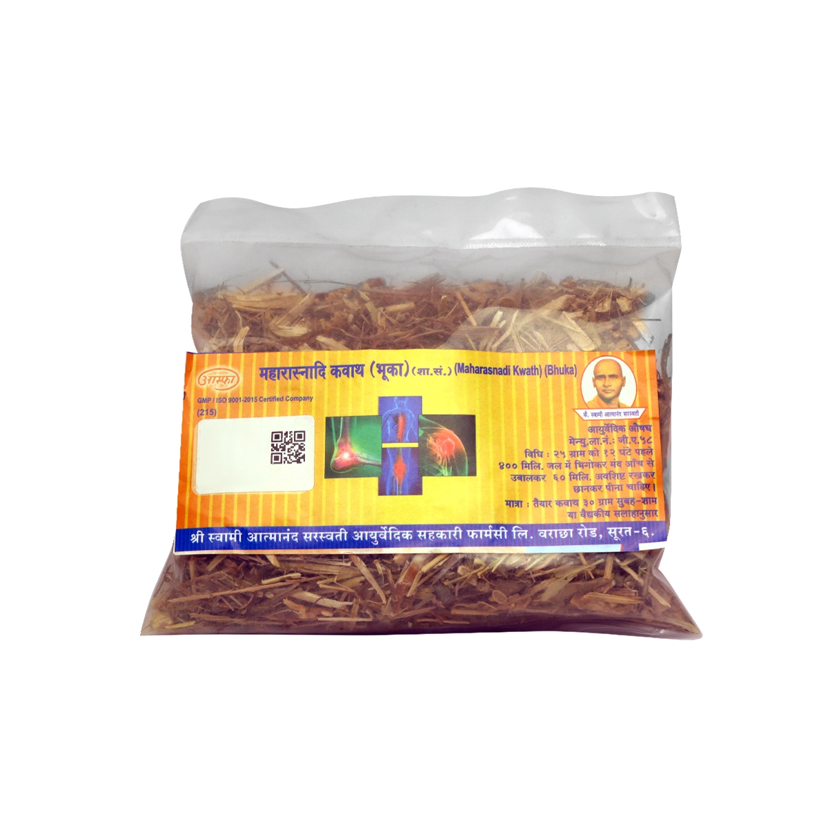 Maharasnadi Kwath Bhuko