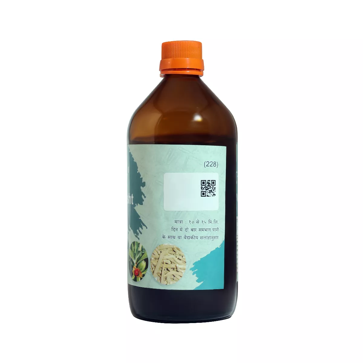 Ashwagandharisht