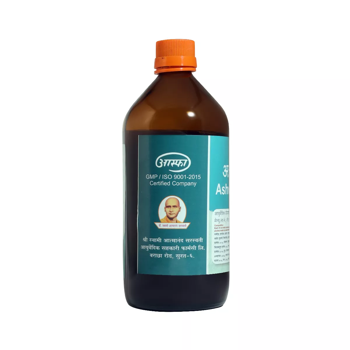 Ashwagandharisht