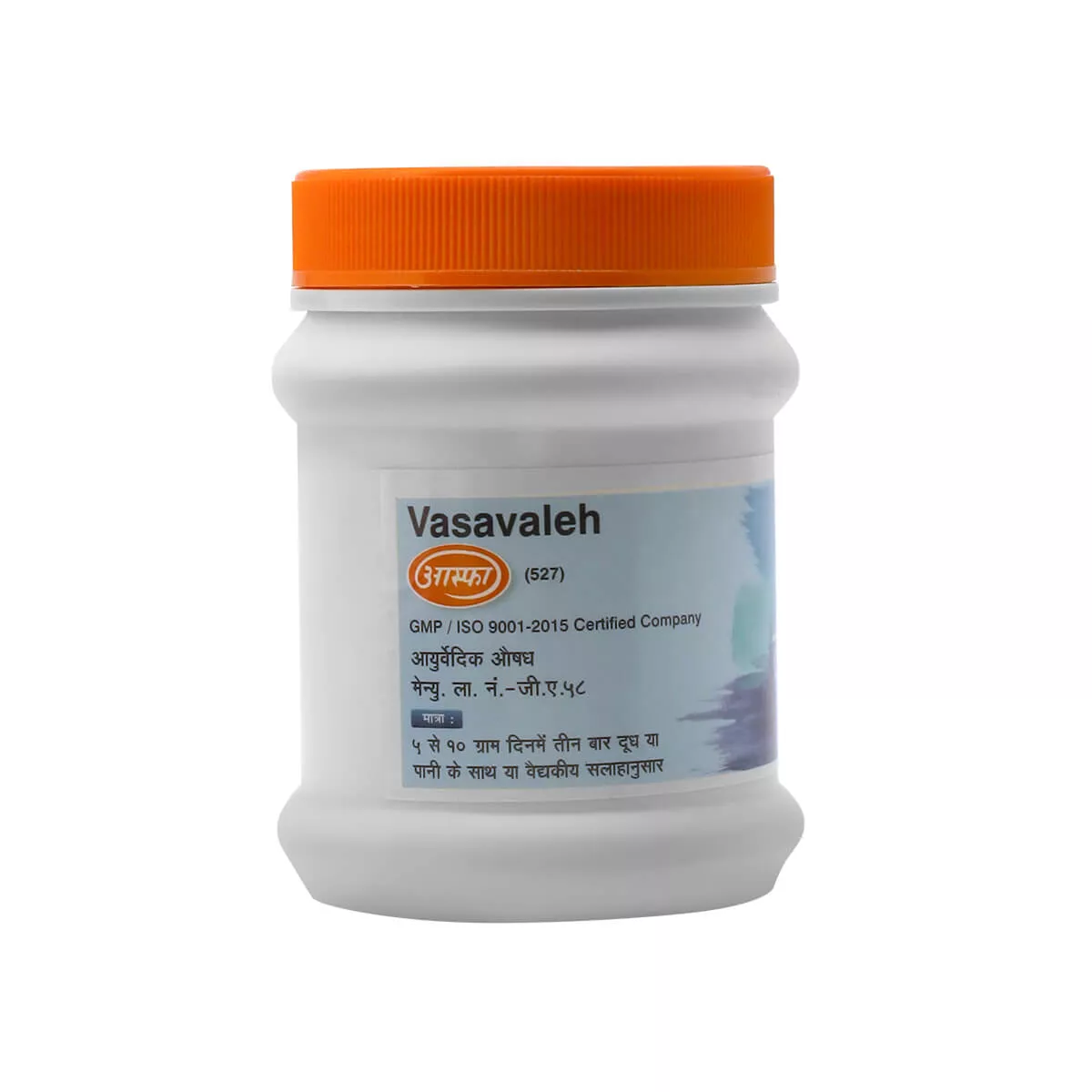 Vasavleha
