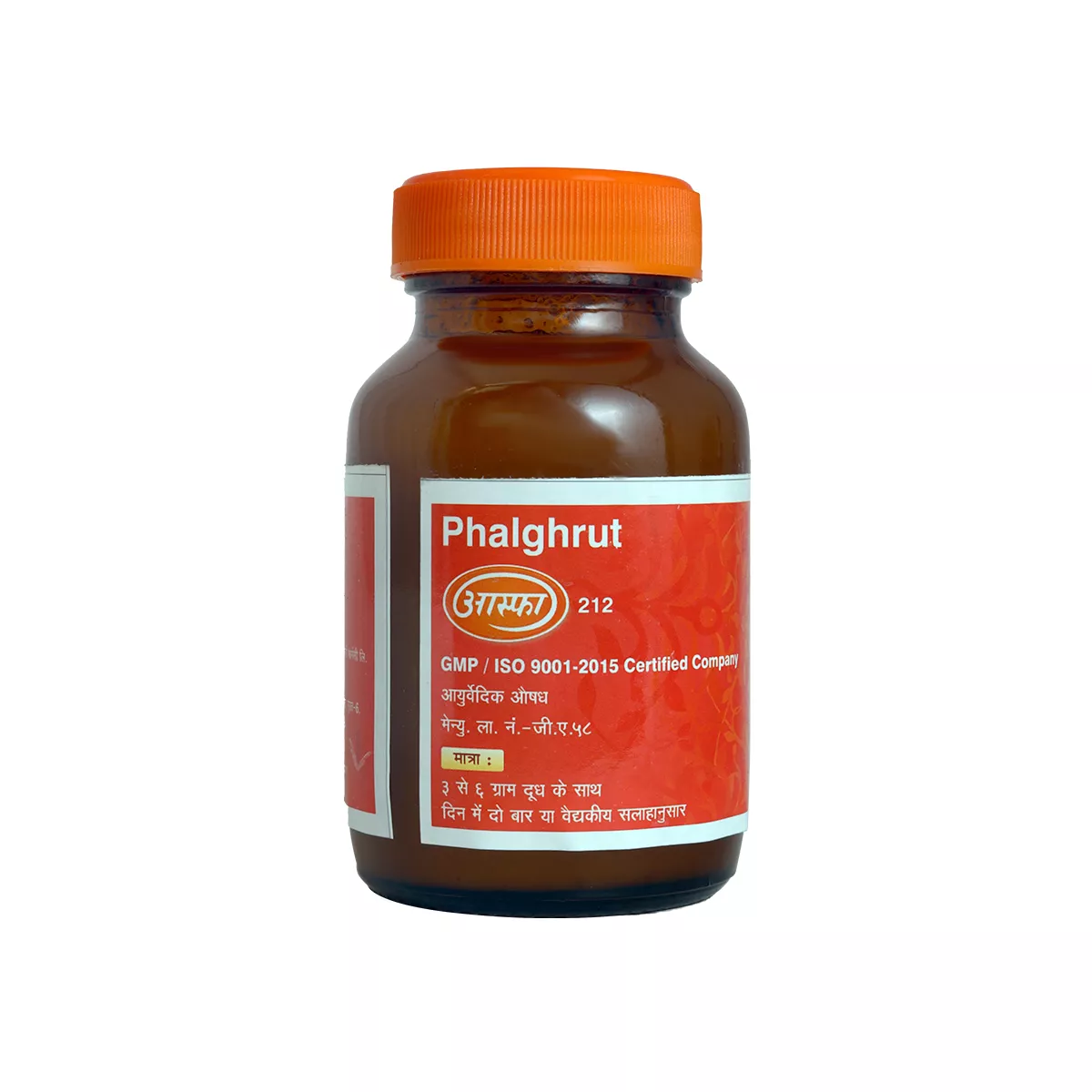 Phal Ghrit