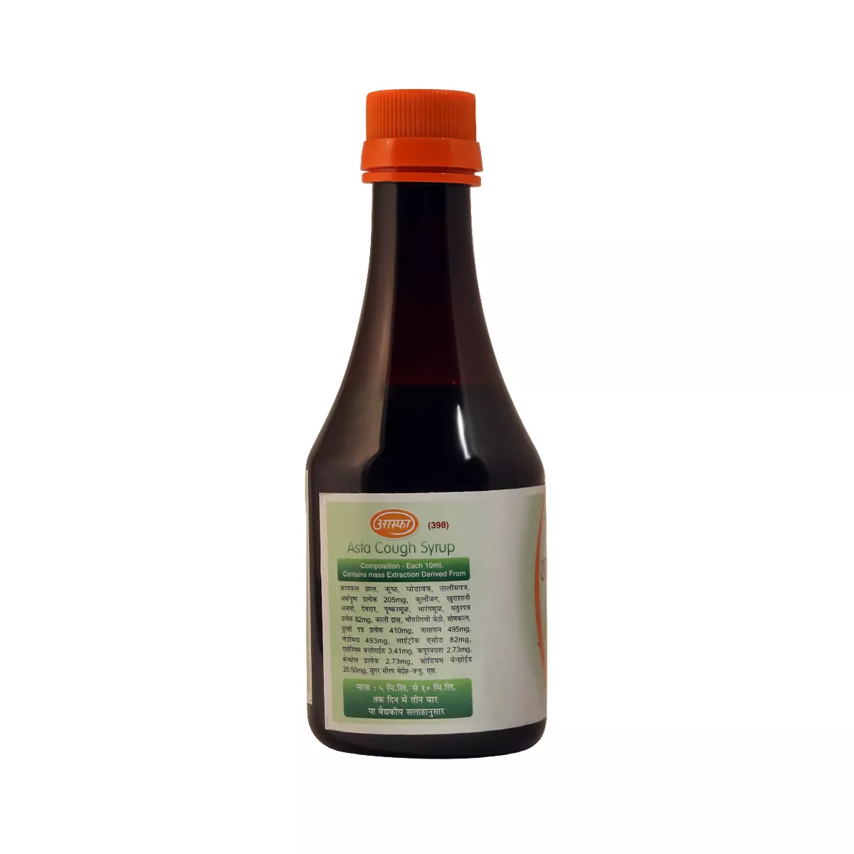 Asfa Cough Syrup