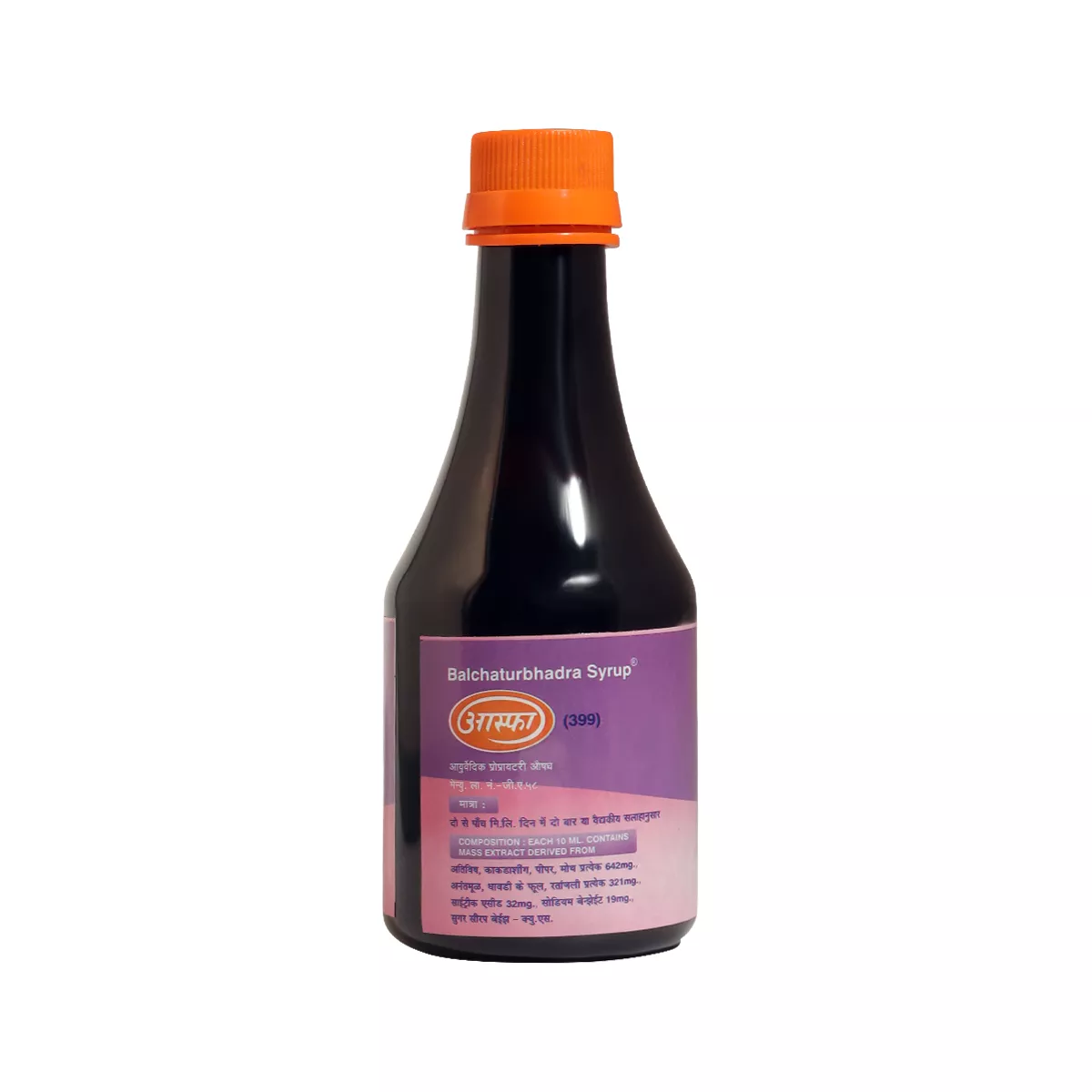 Balchaturbhadra Syrup