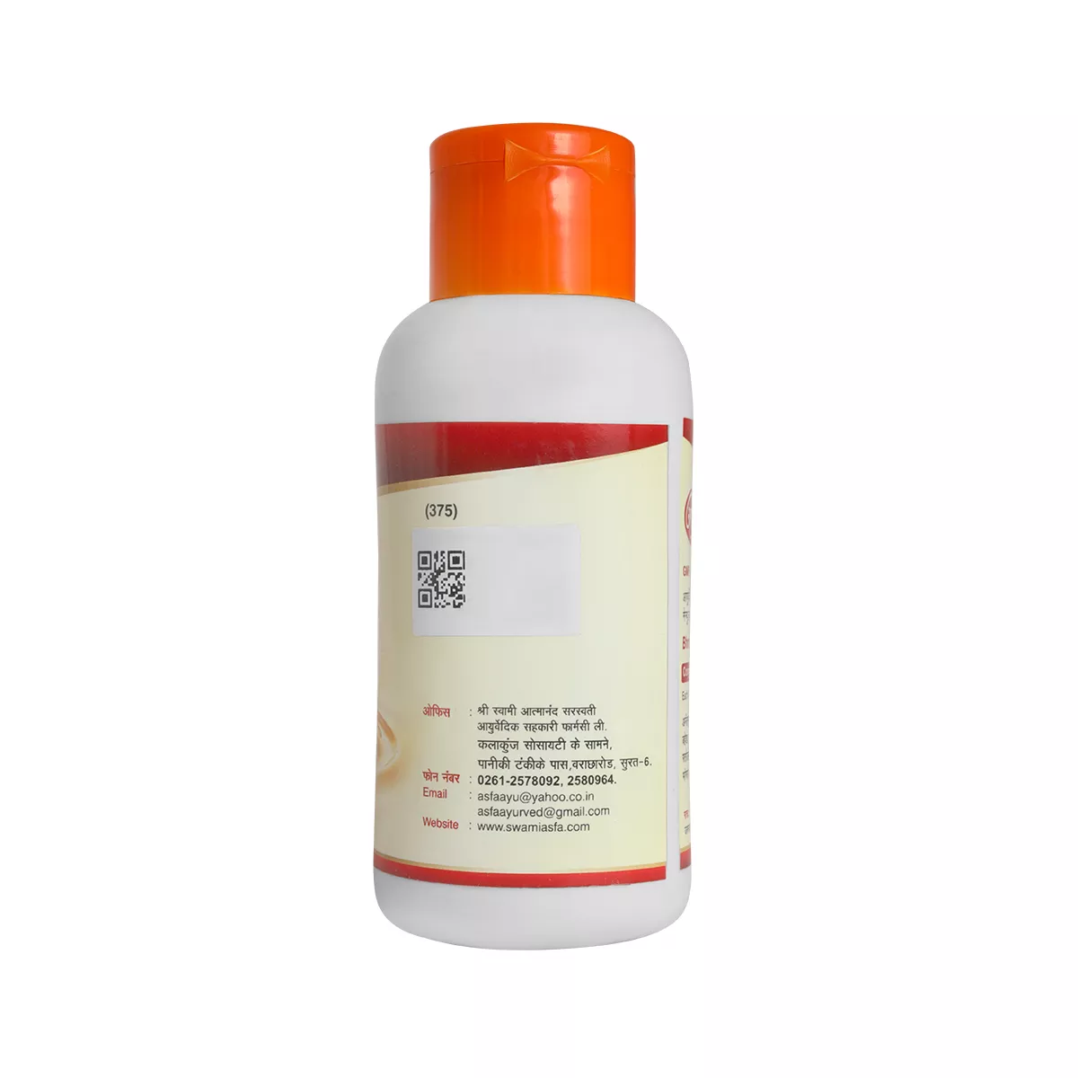 Bhrungraj Hair Oil