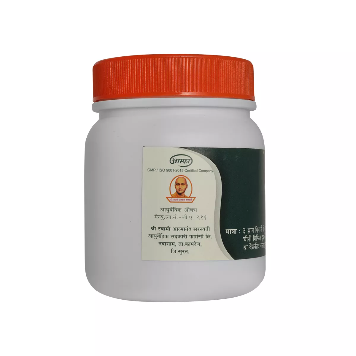 Ashwagandha Churna