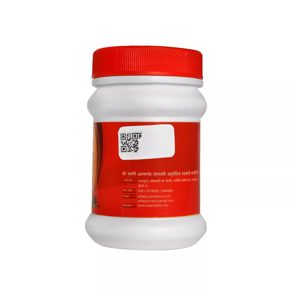 Ayurvedic Dantmanjan