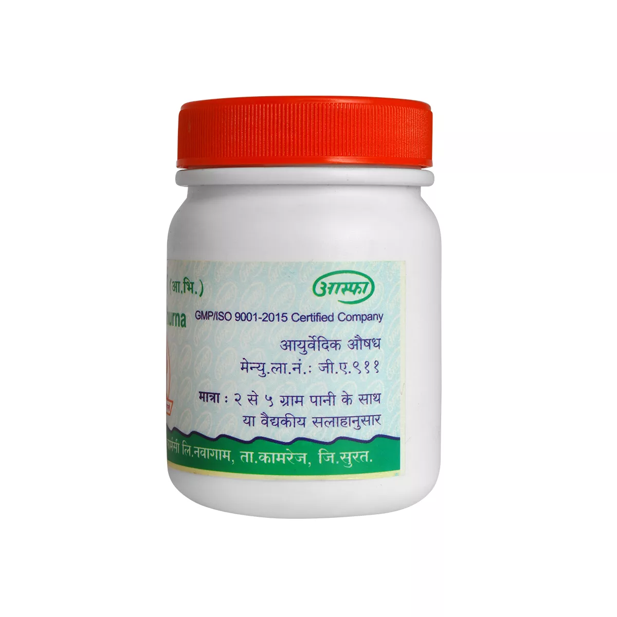 Nagkesar Churna