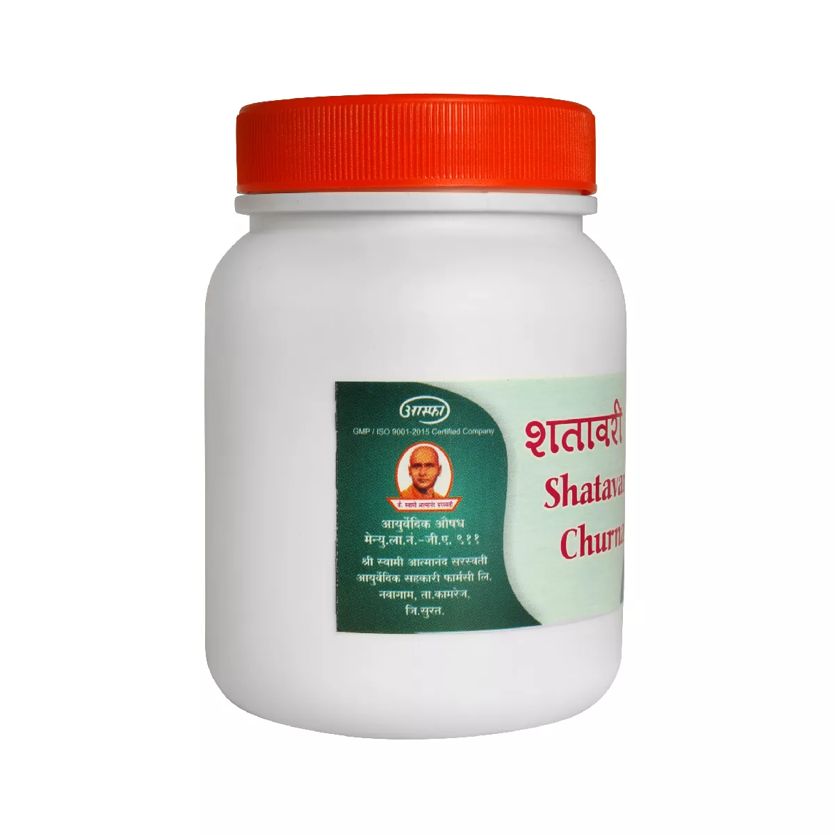 Shatavari Churna