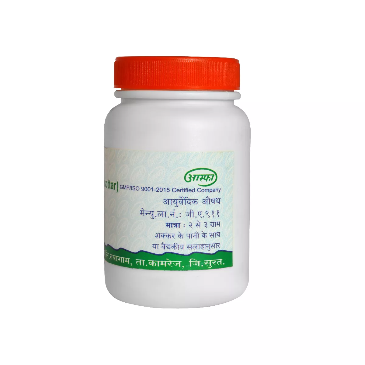 Trivrut(nasottar) Churna