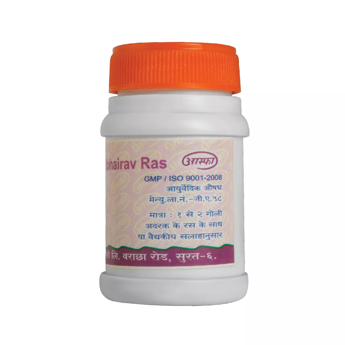 Anandbhairav Ras
