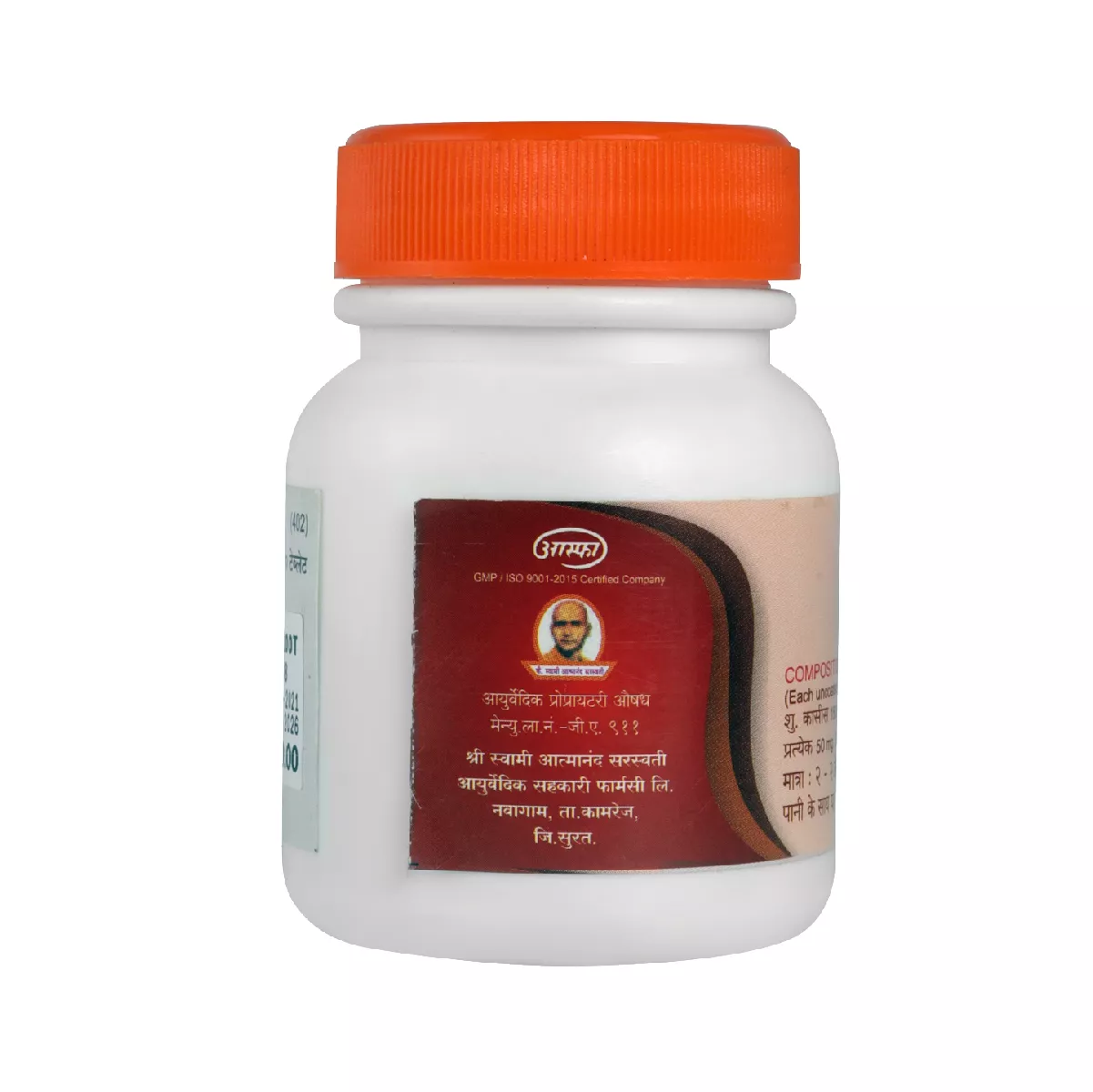Asfa Himetone