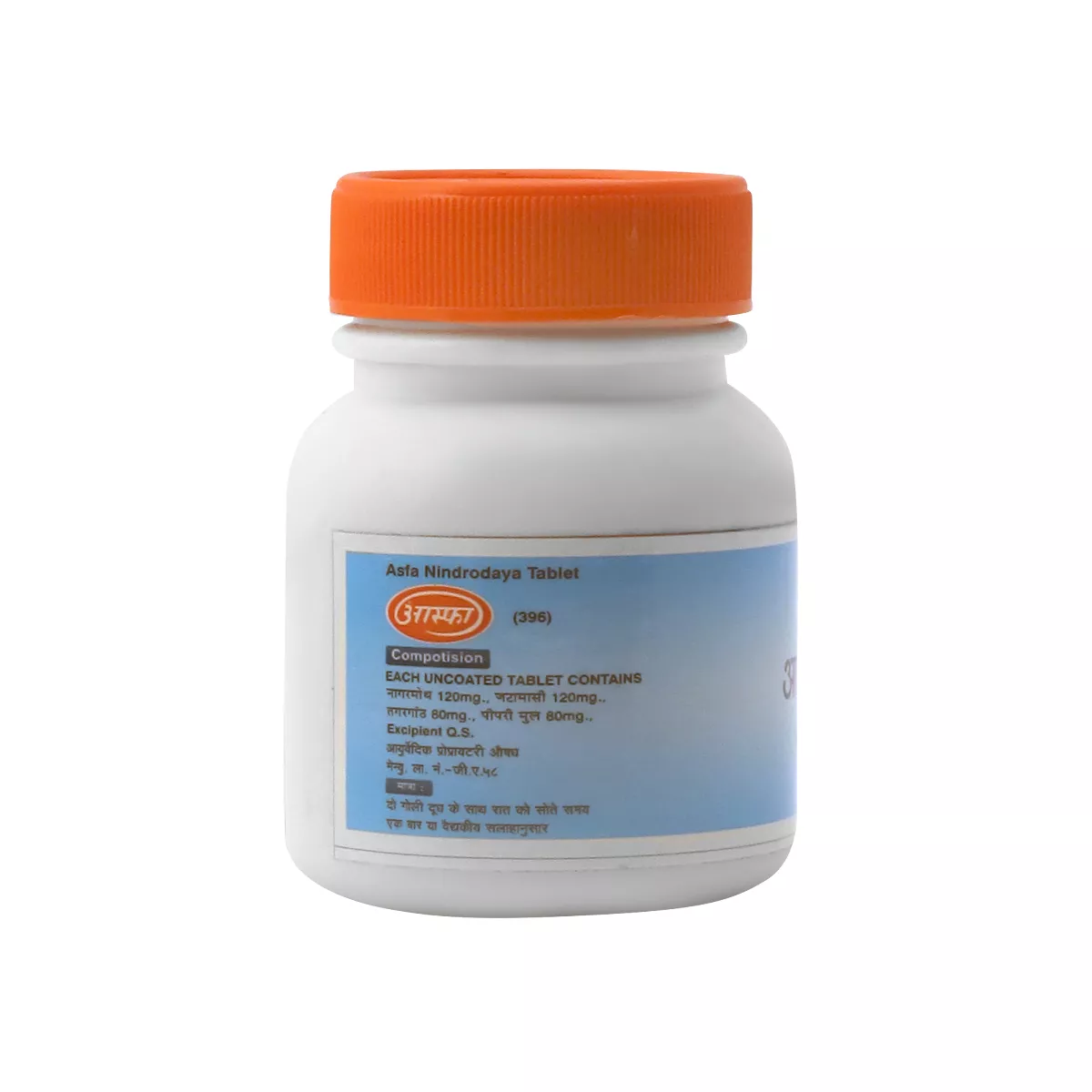 Asfa Nindrodaya Tablet