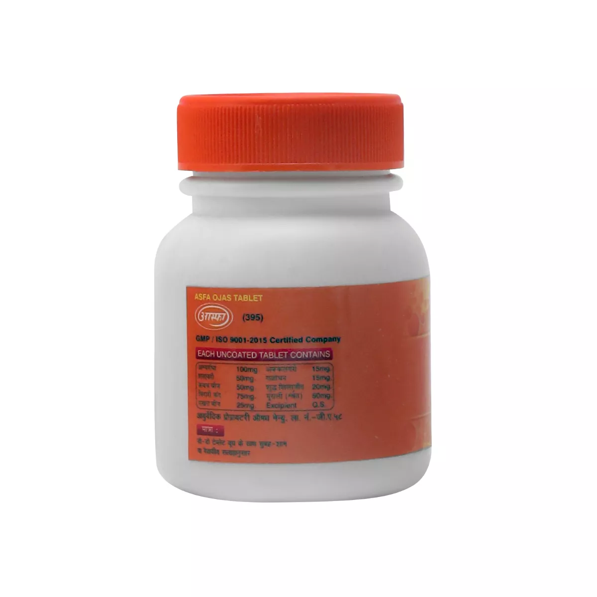 Asfa Ojas Tablet