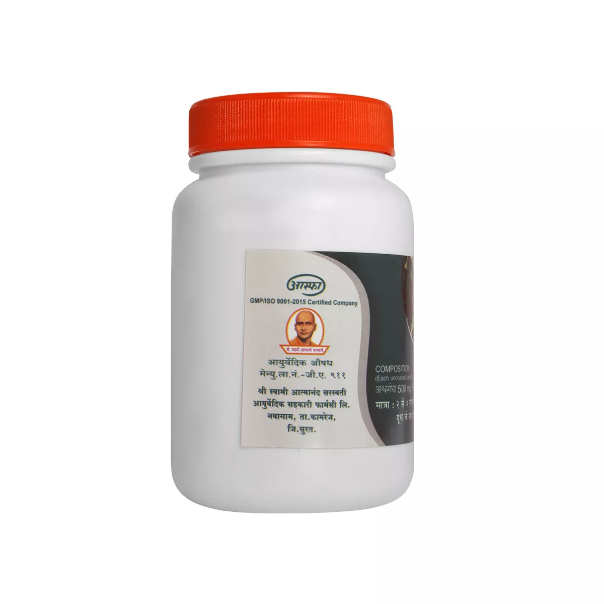 Ashwagandha Tablet