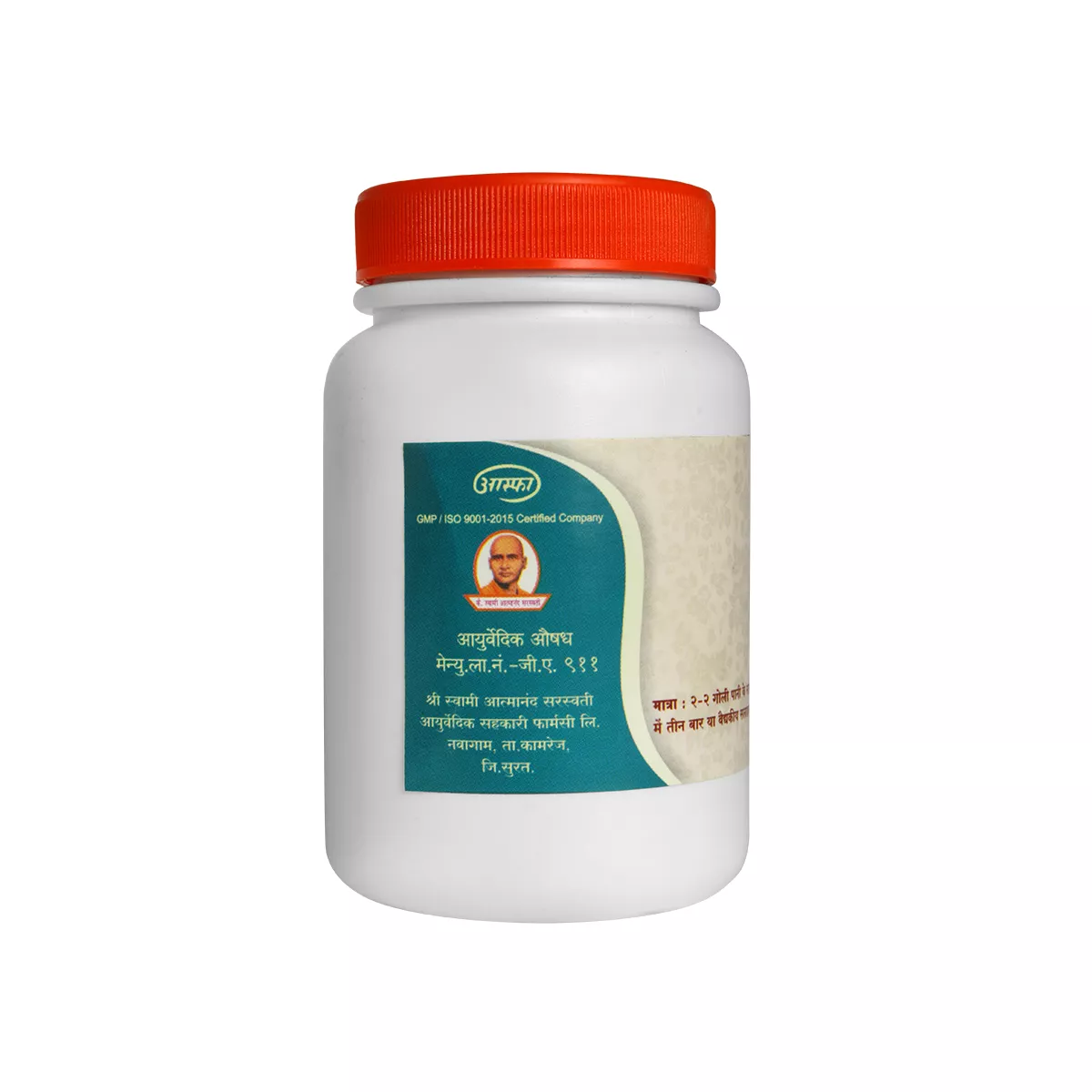 Mahasudarshan Tablet
