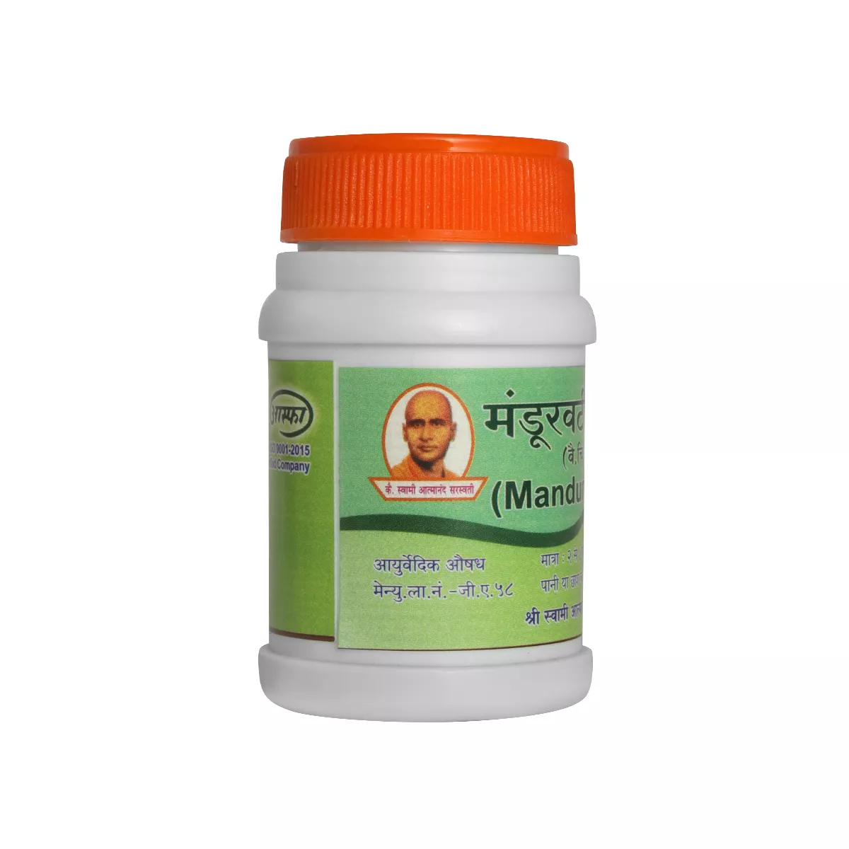 Mandoor Vati
