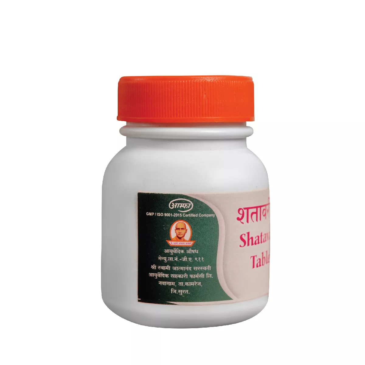 Sahatavari Tablet